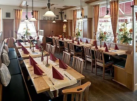Feldmochinger Hof Hotel 4*