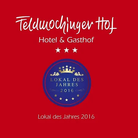 Feldmochinger Hof Ξενοδοχείο