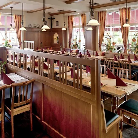 Ξενοδοχείο Feldmochinger Hof 3*